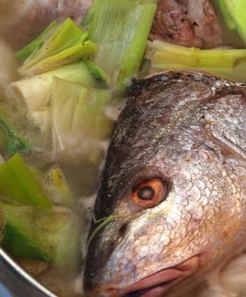 The house of fish head soup